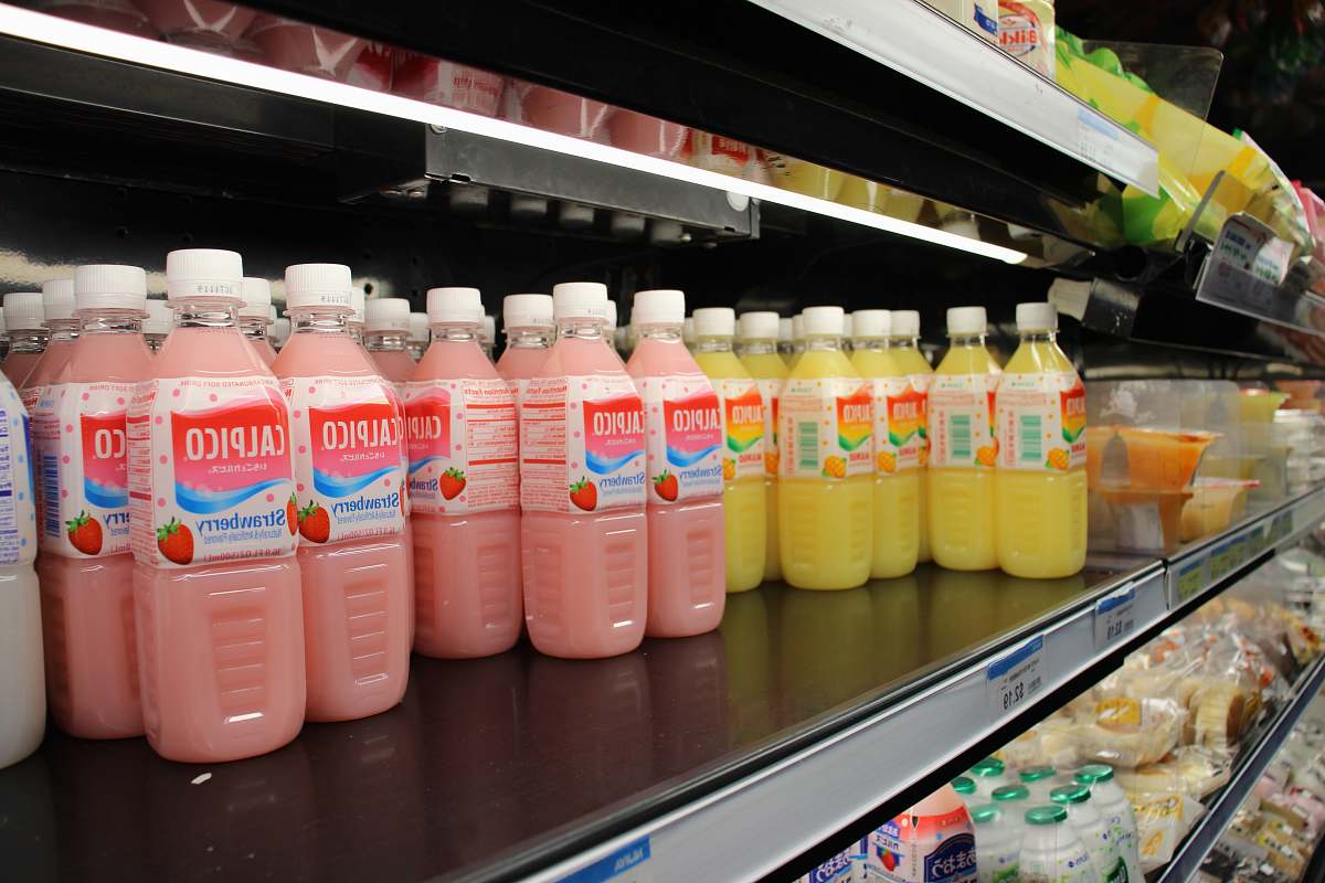 grocery store Calpico bottle lot market